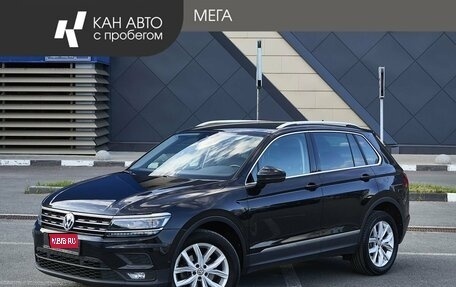 Volkswagen Tiguan II, 2020 год, 2 884 000 рублей, 1 фотография
