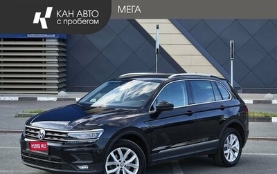 Volkswagen Tiguan II, 2020 год, 2 884 000 рублей, 1 фотография