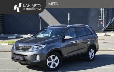 KIA Sorento II рестайлинг, 2018 год, 2 498 000 рублей, 1 фотография