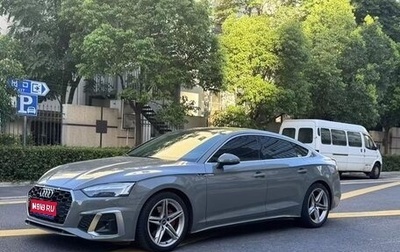 Audi A5, 2021 год, 2 690 000 рублей, 1 фотография
