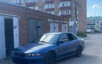 Mitsubishi Galant VIII, 1997 год, 250 000 рублей, 1 фотография