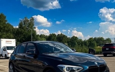 BMW 1 серия, 2012 год, 1 300 000 рублей, 1 фотография