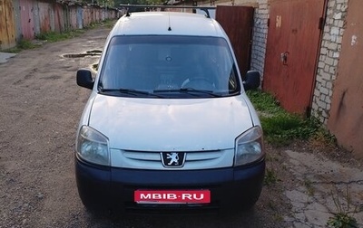 Peugeot Partner II рестайлинг 2, 2008 год, 395 000 рублей, 1 фотография