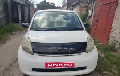 Toyota Passo III, 2005 год, 459 000 рублей, 1 фотография