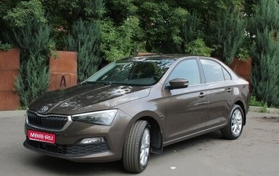 Skoda Rapid II, 2020 год, 1 480 000 рублей, 1 фотография