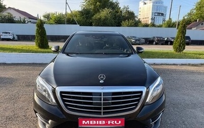 Mercedes-Benz S-Класс, 2017 год, 4 300 000 рублей, 1 фотография