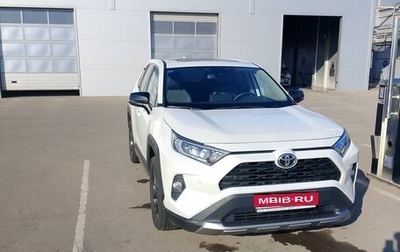 Toyota RAV4, 2023 год, 4 000 000 рублей, 1 фотография