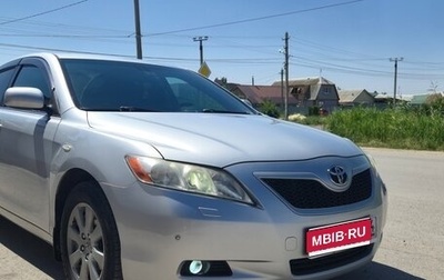 Toyota Camry, 2008 год, 1 350 000 рублей, 1 фотография