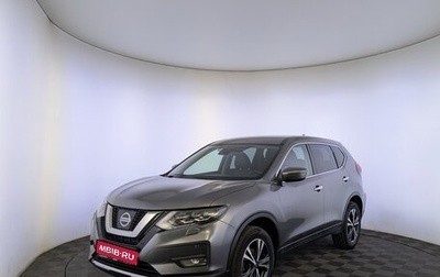 Nissan X-Trail, 2021 год, 2 100 000 рублей, 1 фотография