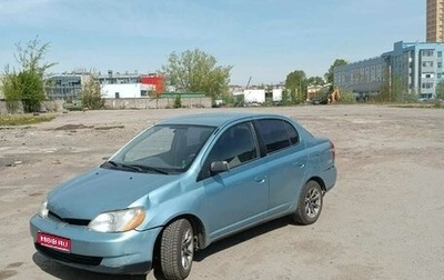Toyota Echo, 2002 год, 350 000 рублей, 1 фотография