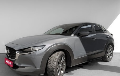 Mazda CX-30 I, 2020 год, 2 850 000 рублей, 1 фотография