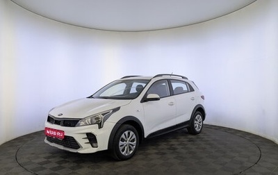 KIA Rio IV, 2021 год, 1 050 000 рублей, 1 фотография