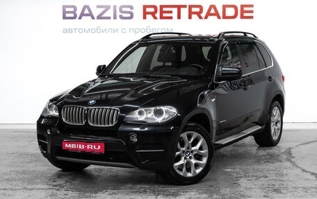 BMW X5, 2011 год, 1 949 000 рублей, 1 фотография