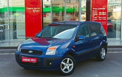 Ford Fusion I, 2009 год, 459 000 рублей, 1 фотография