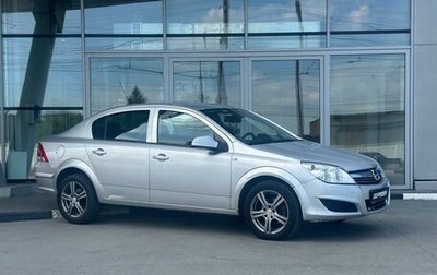 Opel Astra H, 2012 год, 750 000 рублей, 1 фотография