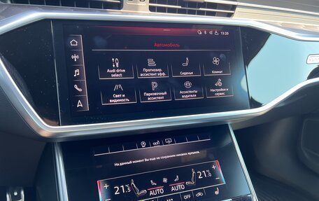 Audi A6, 2019 год, 4 090 000 рублей, 29 фотография