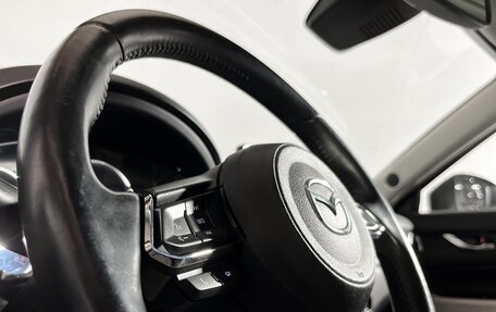 Mazda CX-5 II, 2019 год, 2 320 000 рублей, 4 фотография