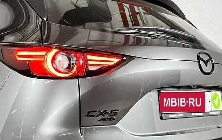 Mazda CX-5 II, 2019 год, 2 320 000 рублей, 6 фотография