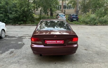 Mitsubishi Galant VIII, 1999 год, 505 000 рублей, 5 фотография