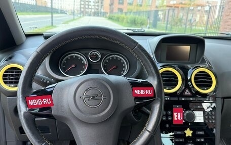 Opel Corsa D, 2011 год, 650 000 рублей, 6 фотография