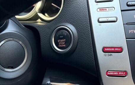 Mazda 6, 2008 год, 800 000 рублей, 12 фотография