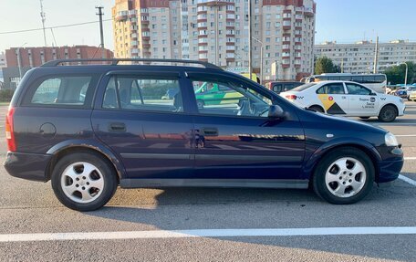 Opel Astra G, 2002 год, 365 000 рублей, 4 фотография