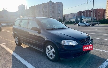 Opel Astra G, 2002 год, 365 000 рублей, 3 фотография