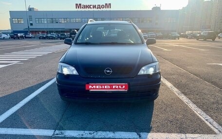 Opel Astra G, 2002 год, 365 000 рублей, 2 фотография