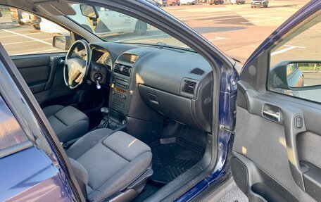 Opel Astra G, 2002 год, 365 000 рублей, 19 фотография