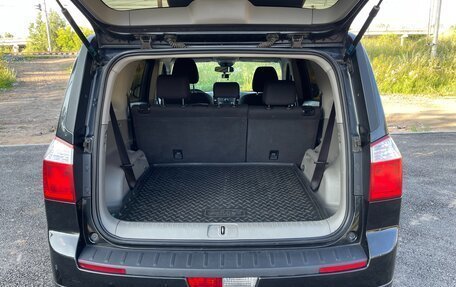 Chevrolet Orlando I, 2014 год, 950 000 рублей, 11 фотография
