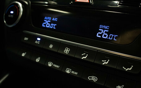 Hyundai Tucson III, 2019 год, 2 249 000 рублей, 25 фотография