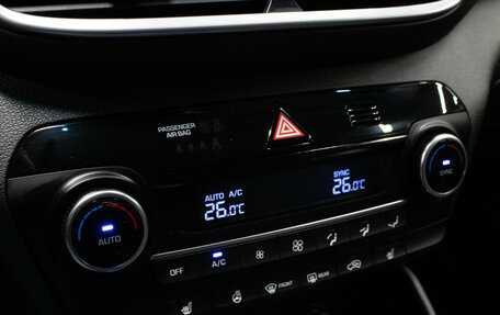 Hyundai Tucson III, 2019 год, 2 249 000 рублей, 24 фотография