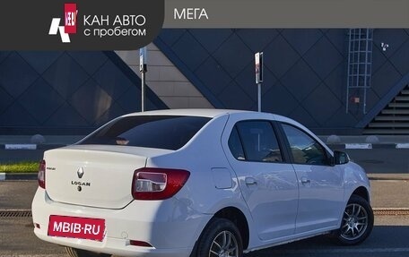 Renault Logan II, 2015 год, 698 000 рублей, 2 фотография