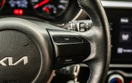 KIA Rio IV, 2021 год, 1 600 000 рублей, 17 фотография