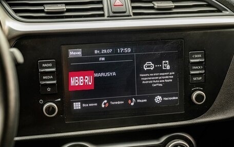 KIA Rio IV, 2021 год, 1 600 000 рублей, 20 фотография