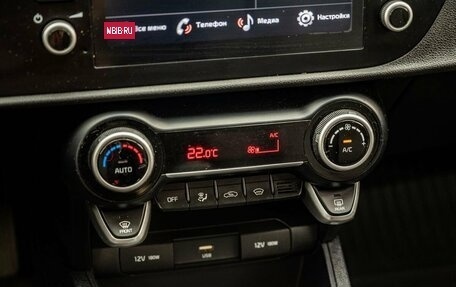KIA Rio IV, 2021 год, 1 600 000 рублей, 21 фотография