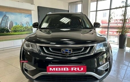 Geely Atlas I, 2021 год, 1 849 000 рублей, 2 фотография