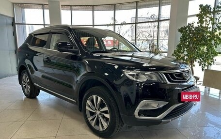 Geely Atlas I, 2021 год, 1 849 000 рублей, 3 фотография