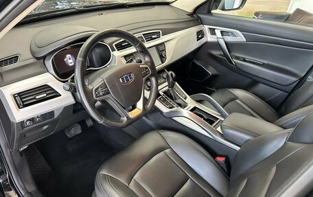 Geely Atlas I, 2021 год, 1 849 000 рублей, 9 фотография