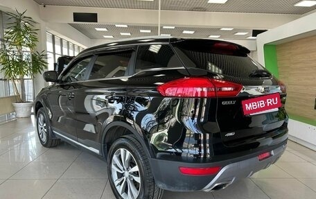 Geely Atlas I, 2021 год, 1 849 000 рублей, 7 фотография
