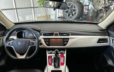 Geely Atlas I, 2021 год, 1 849 000 рублей, 13 фотография