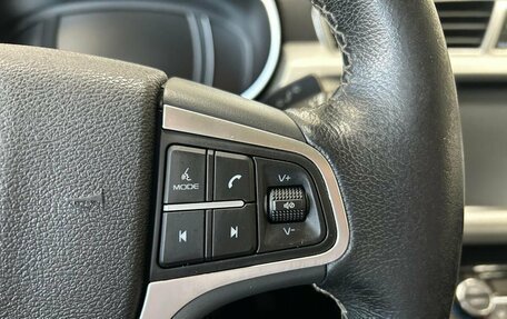 Geely Atlas I, 2021 год, 1 849 000 рублей, 21 фотография