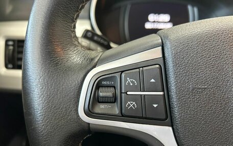 Geely Atlas I, 2021 год, 1 849 000 рублей, 20 фотография