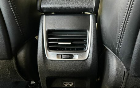 Geely Atlas I, 2021 год, 1 849 000 рублей, 26 фотография
