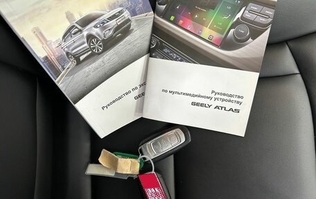 Geely Atlas I, 2021 год, 1 849 000 рублей, 32 фотография