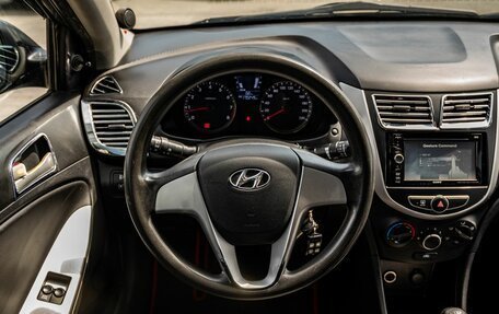 Hyundai Solaris II рестайлинг, 2011 год, 600 000 рублей, 16 фотография