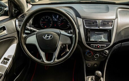 Hyundai Solaris II рестайлинг, 2011 год, 600 000 рублей, 18 фотография
