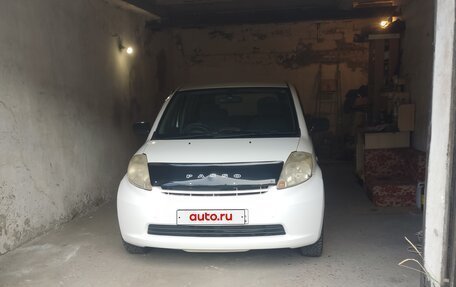 Toyota Passo III, 2005 год, 459 000 рублей, 11 фотография
