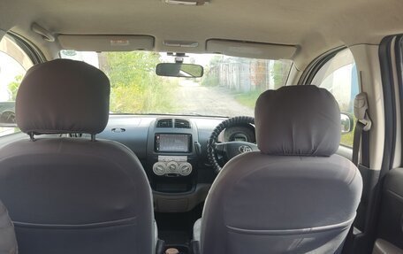 Toyota Passo III, 2005 год, 459 000 рублей, 16 фотография