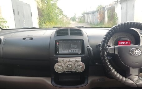 Toyota Passo III, 2005 год, 459 000 рублей, 15 фотография